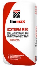 TimMakx start 10 клей плиточный для вн. работ